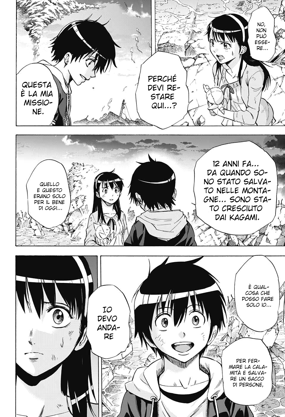 Read Kagamigami Manga Online