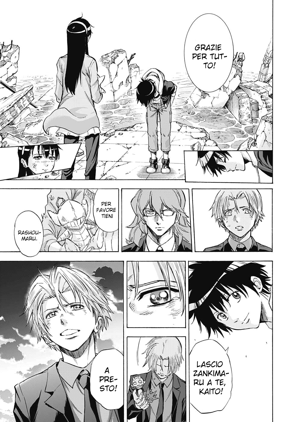 Read Kagamigami Manga Online