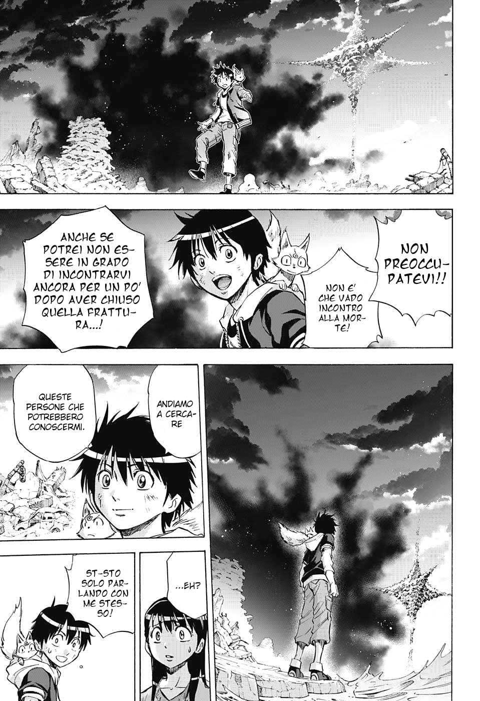 Read Kagamigami Manga Online