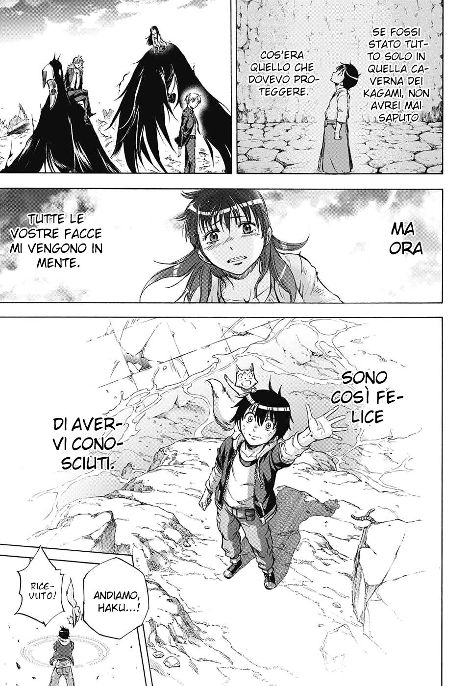 Read Kagamigami Manga Online