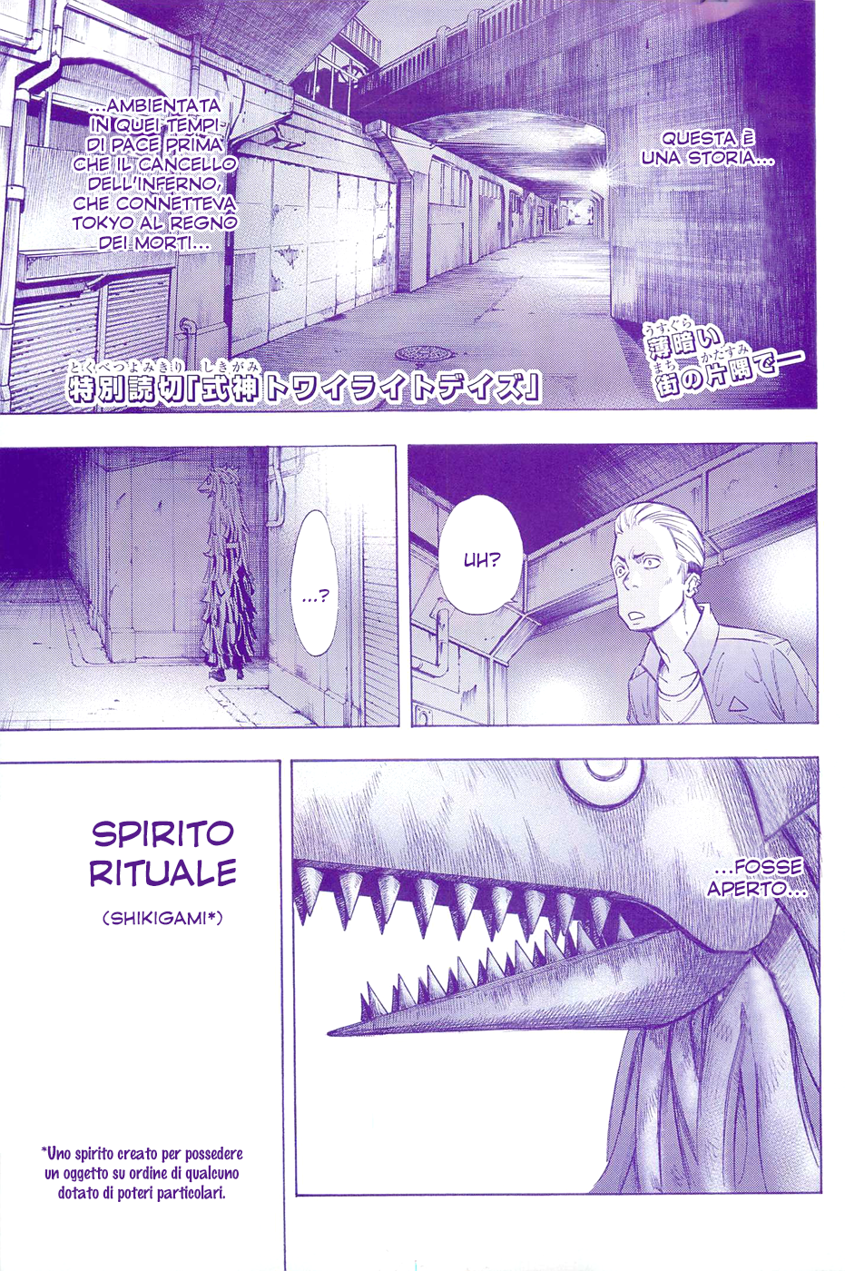 Read Kagamigami Manga Online