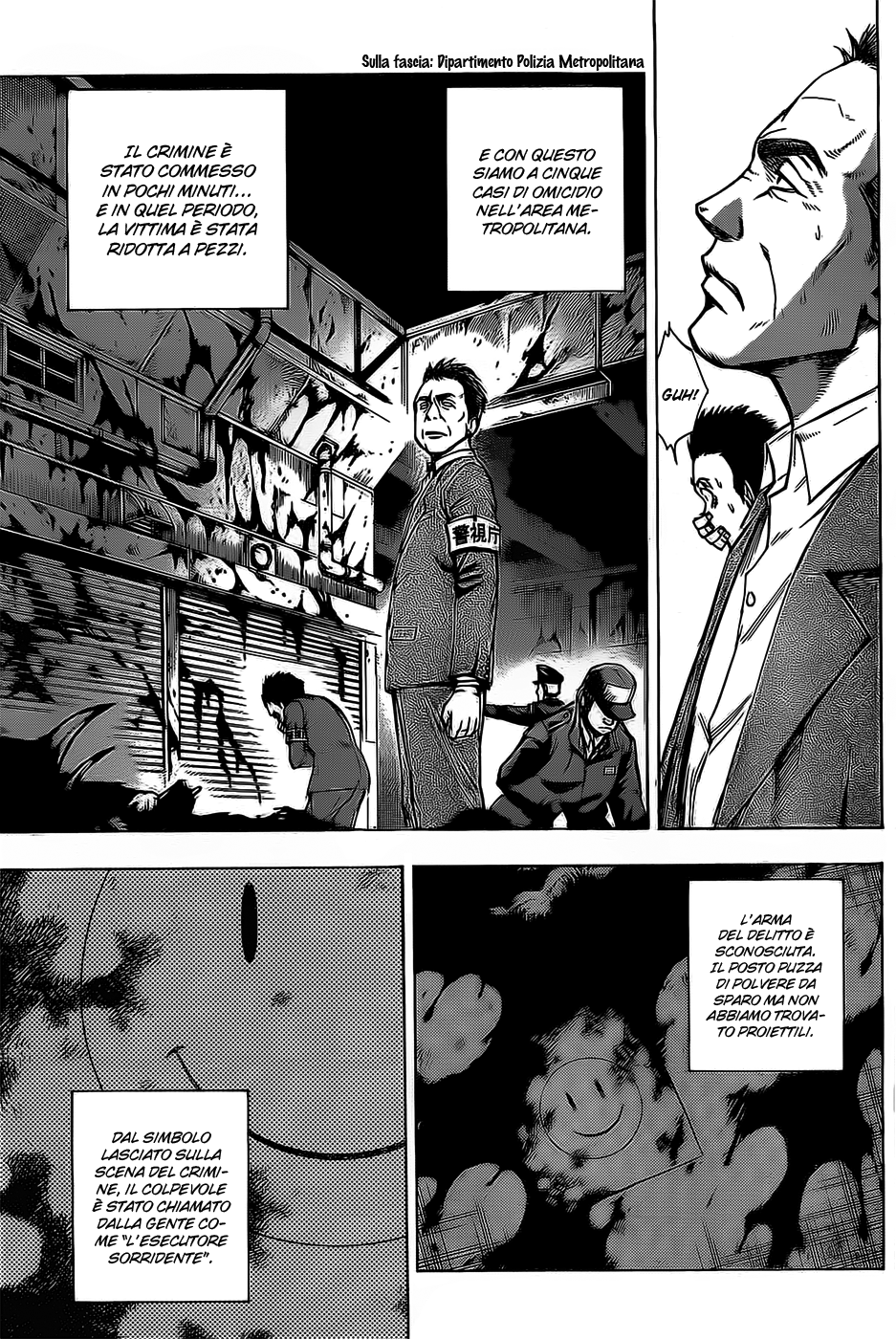 Read Kagamigami Manga Online