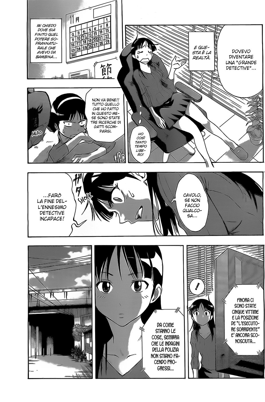 Read Kagamigami Manga Online