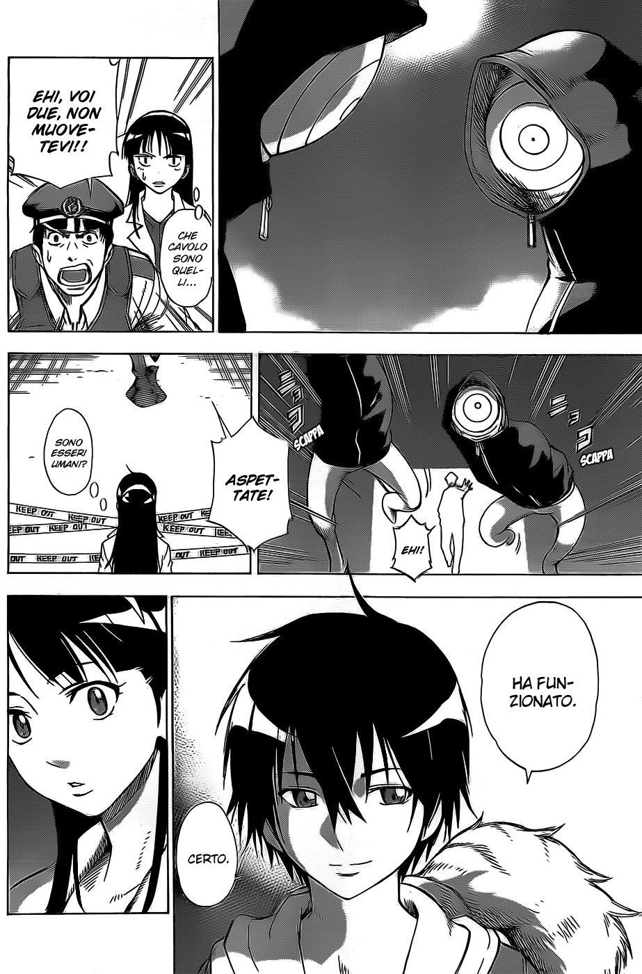 Read Kagamigami Manga Online