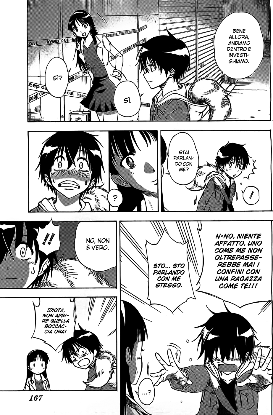 Read Kagamigami Manga Online