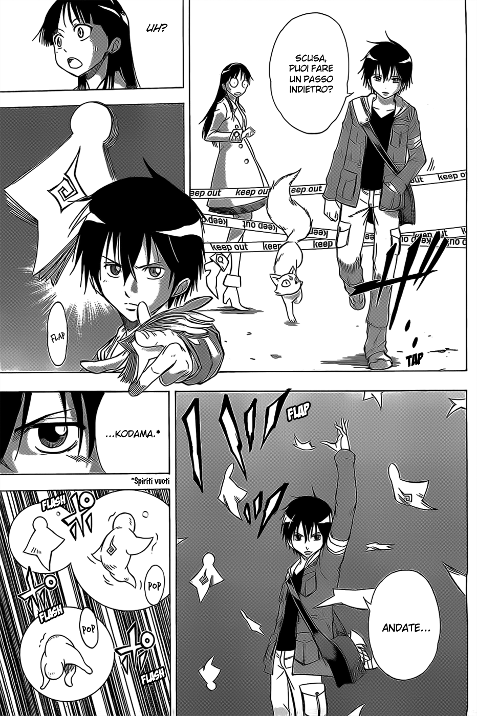 Read Kagamigami Manga Online