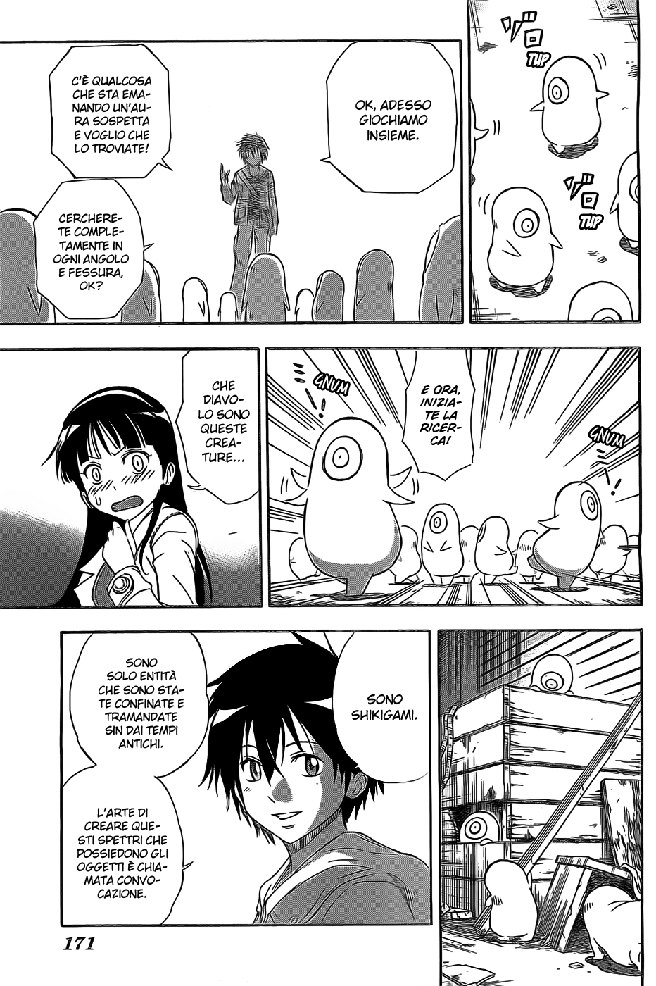 Read Kagamigami Manga Online