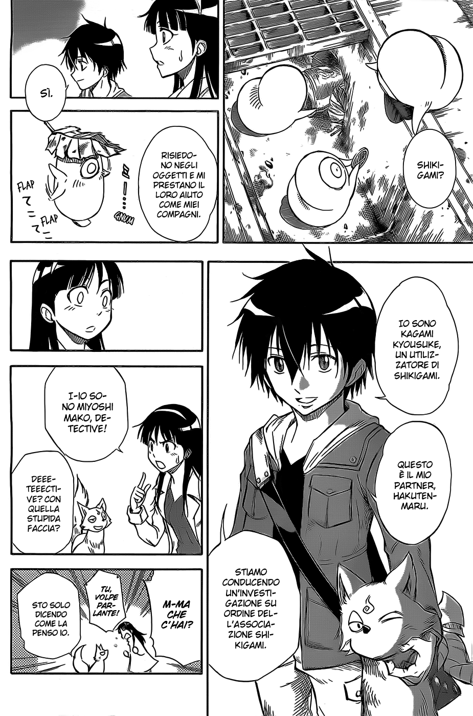 Read Kagamigami Manga Online