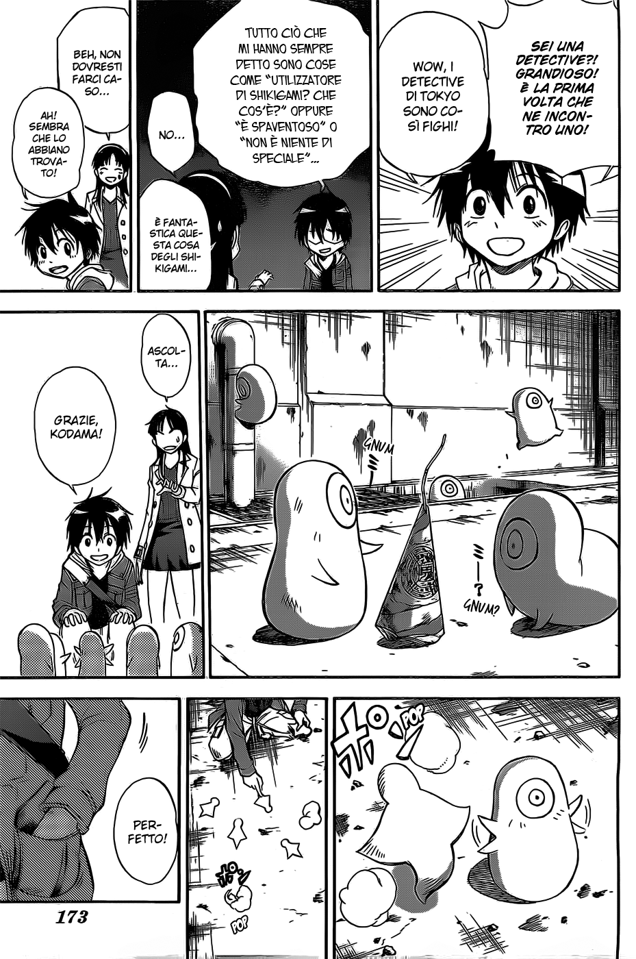 Read Kagamigami Manga Online