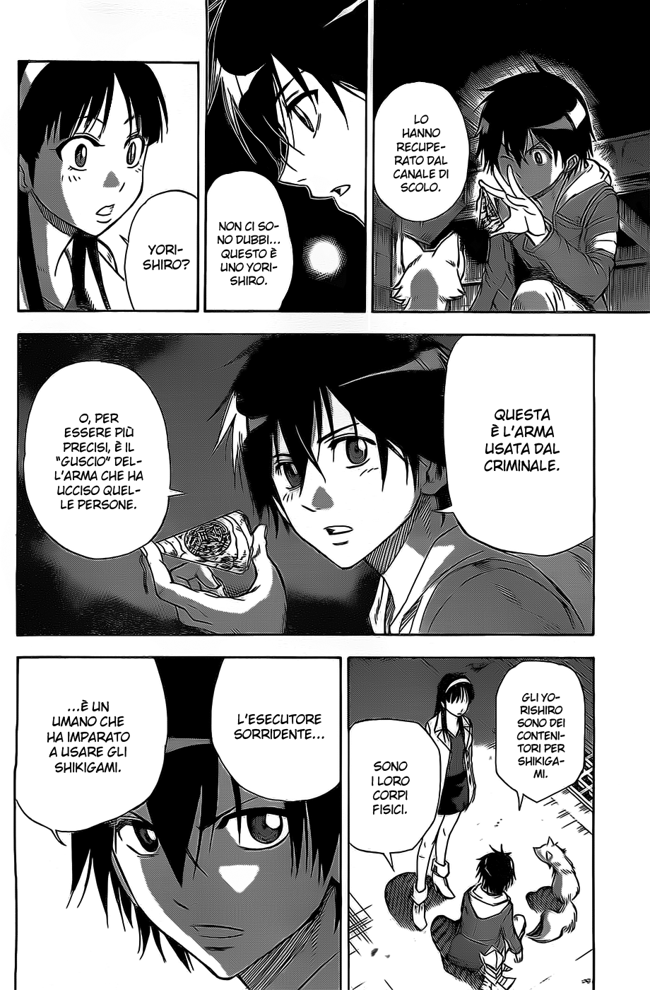 Read Kagamigami Manga Online