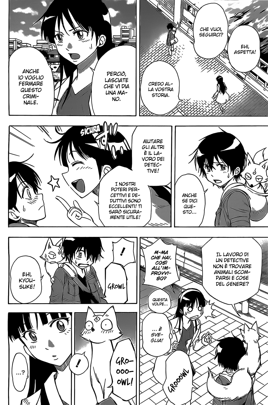 Read Kagamigami Manga Online