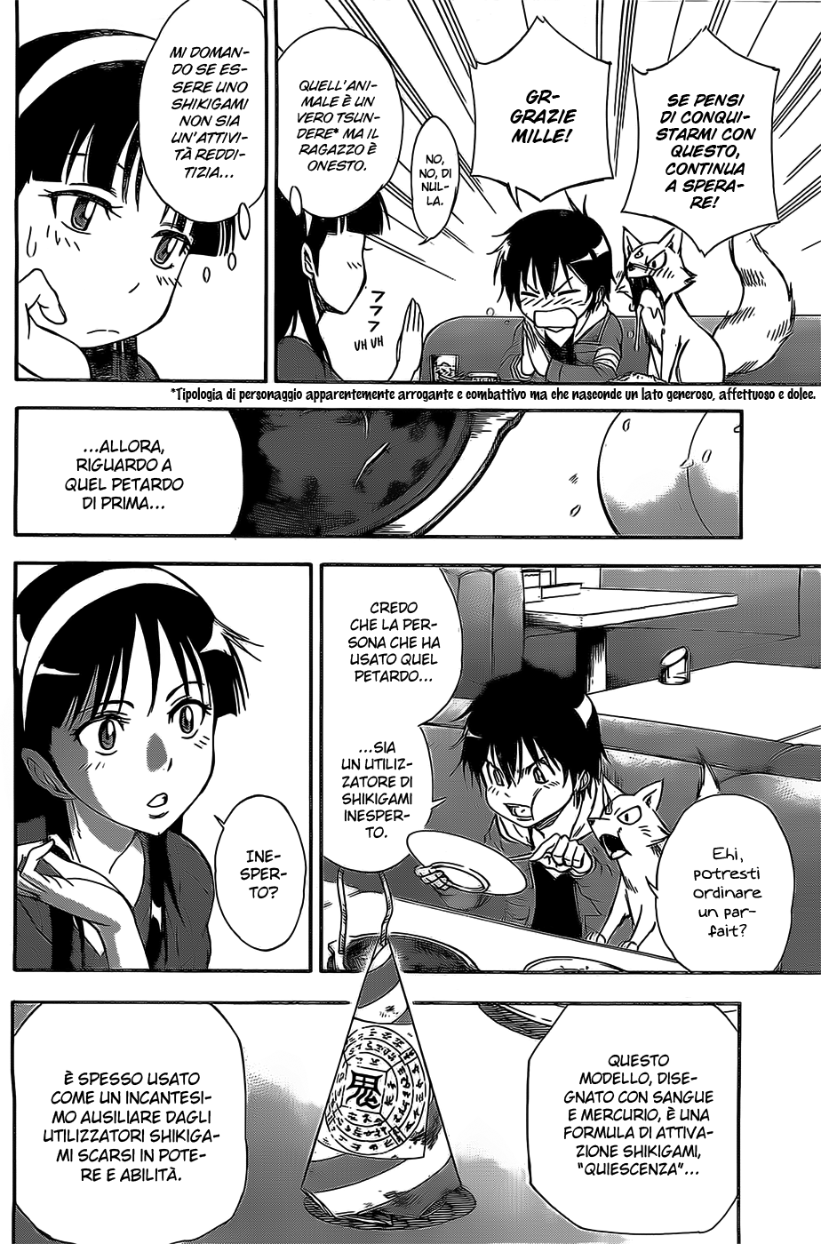 Read Kagamigami Manga Online