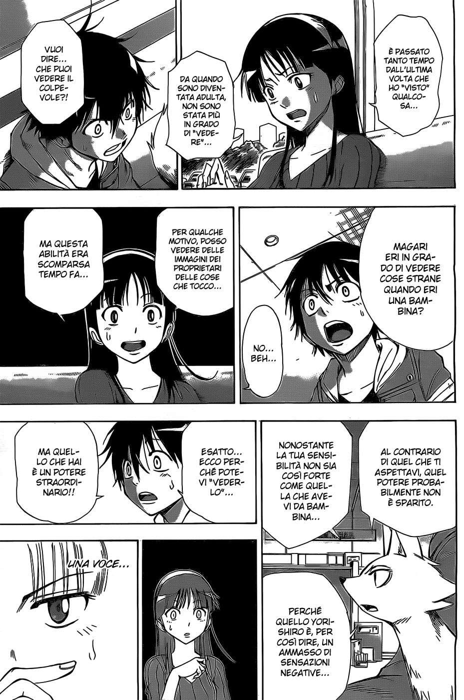 Read Kagamigami Manga Online