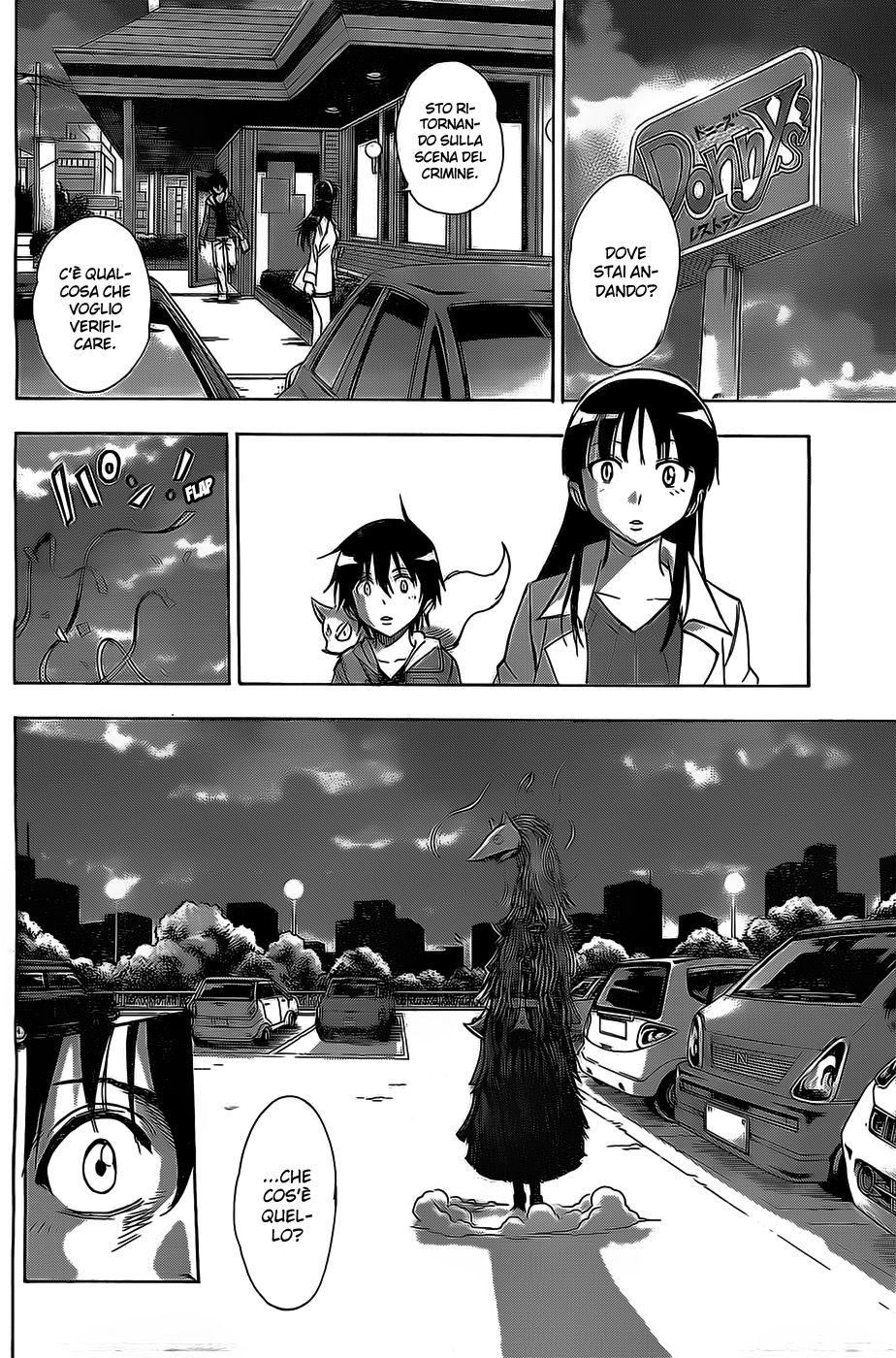 Read Kagamigami Manga Online