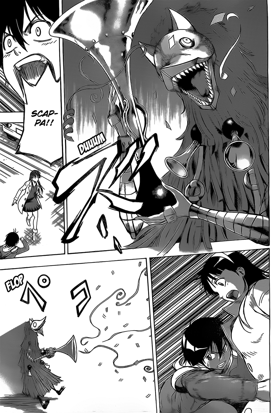 Read Kagamigami Manga Online