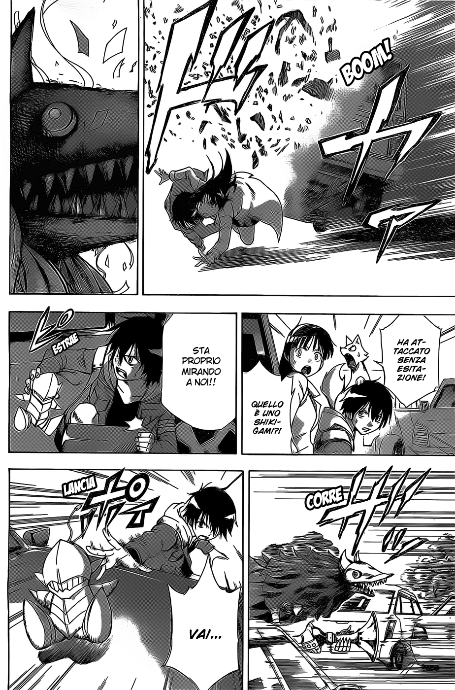 Read Kagamigami Manga Online