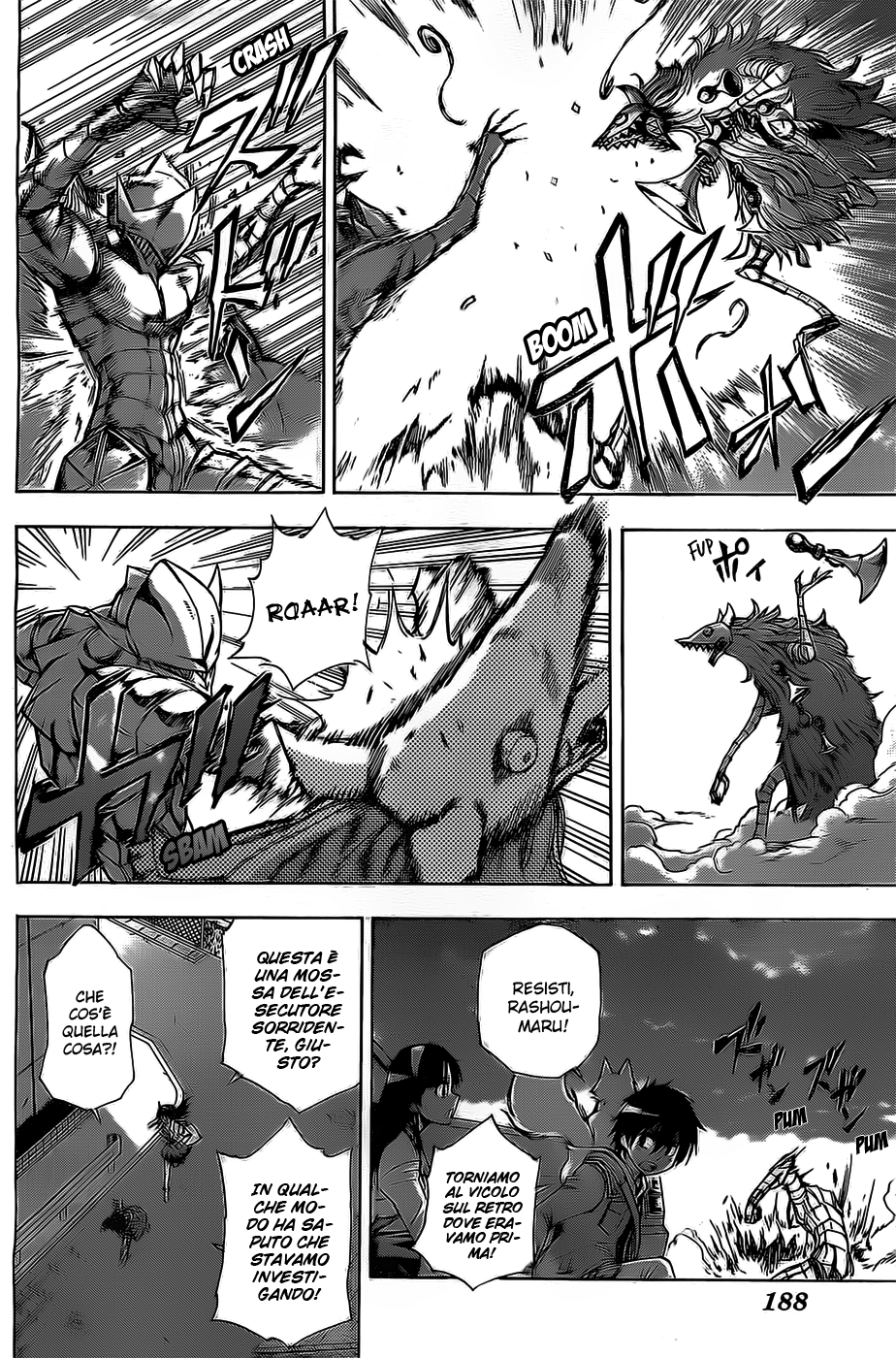 Read Kagamigami Manga Online