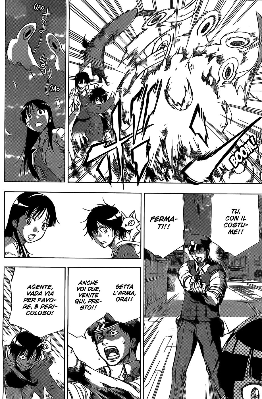 Read Kagamigami Manga Online