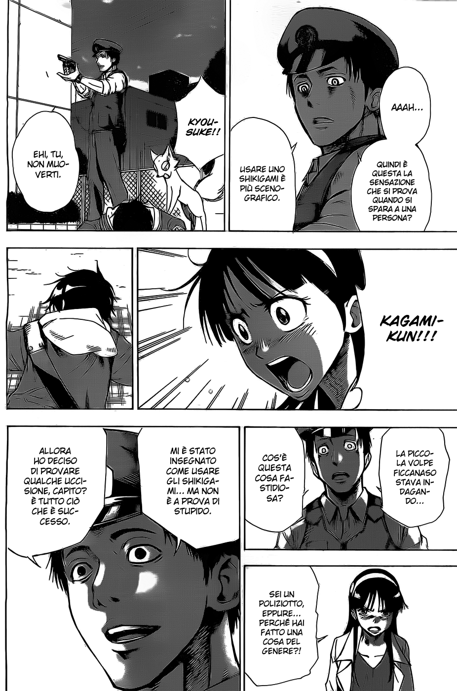 Read Kagamigami Manga Online