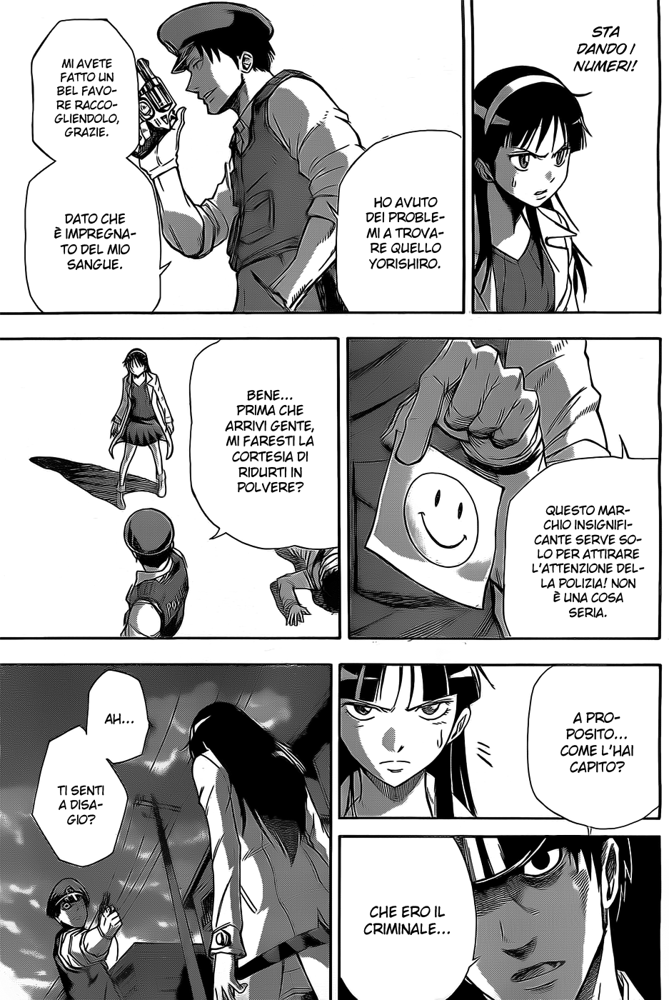 Read Kagamigami Manga Online