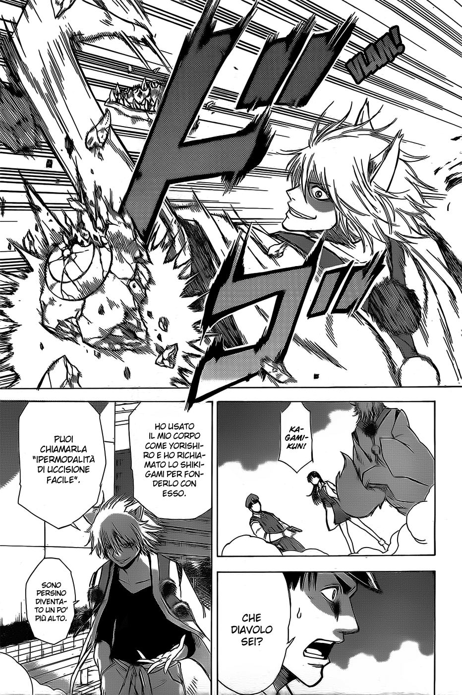 Read Kagamigami Manga Online