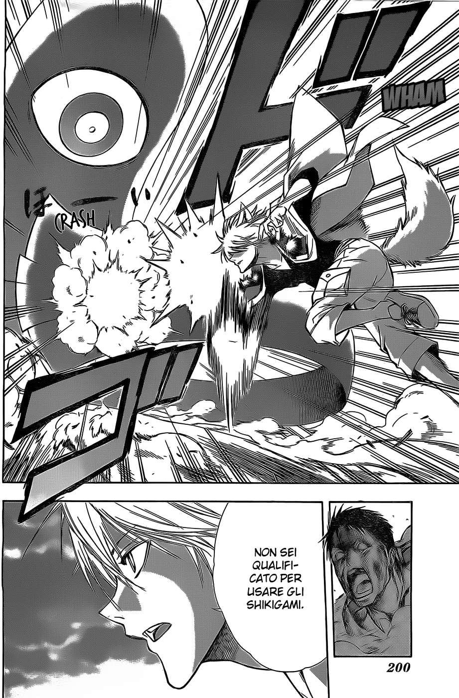 Read Kagamigami Manga Online