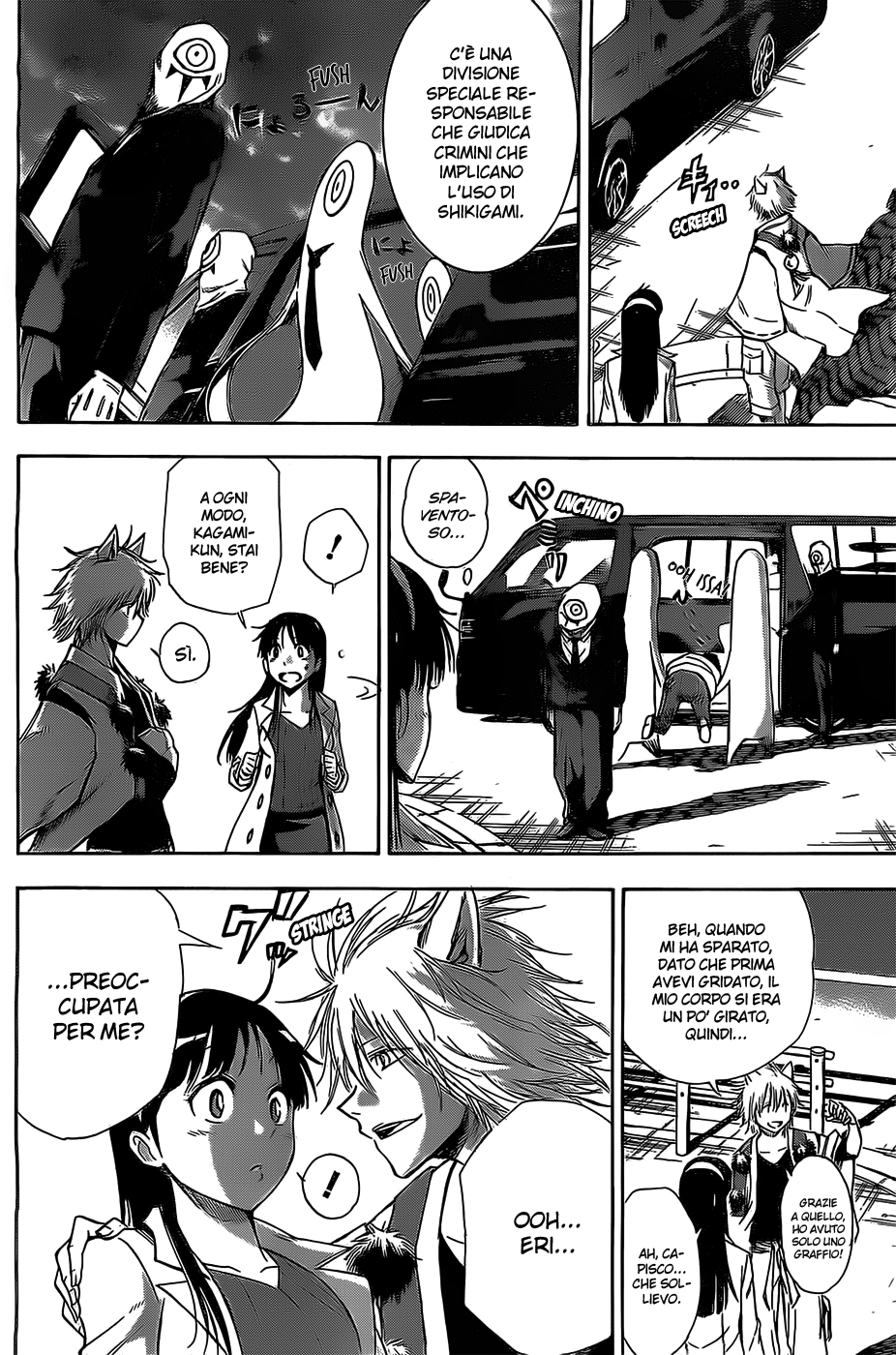 Read Kagamigami Manga Online