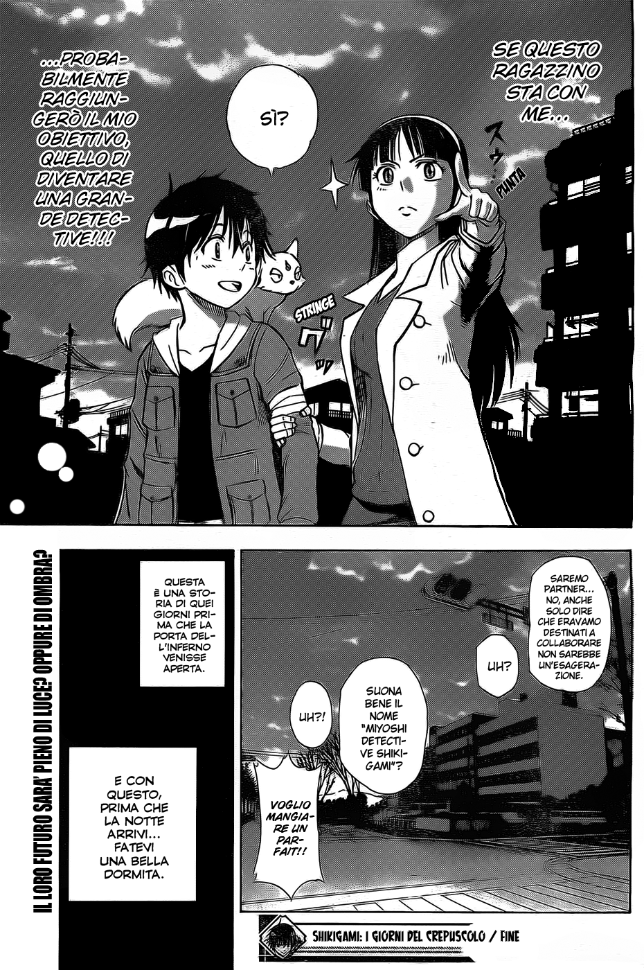 Read Kagamigami Manga Online