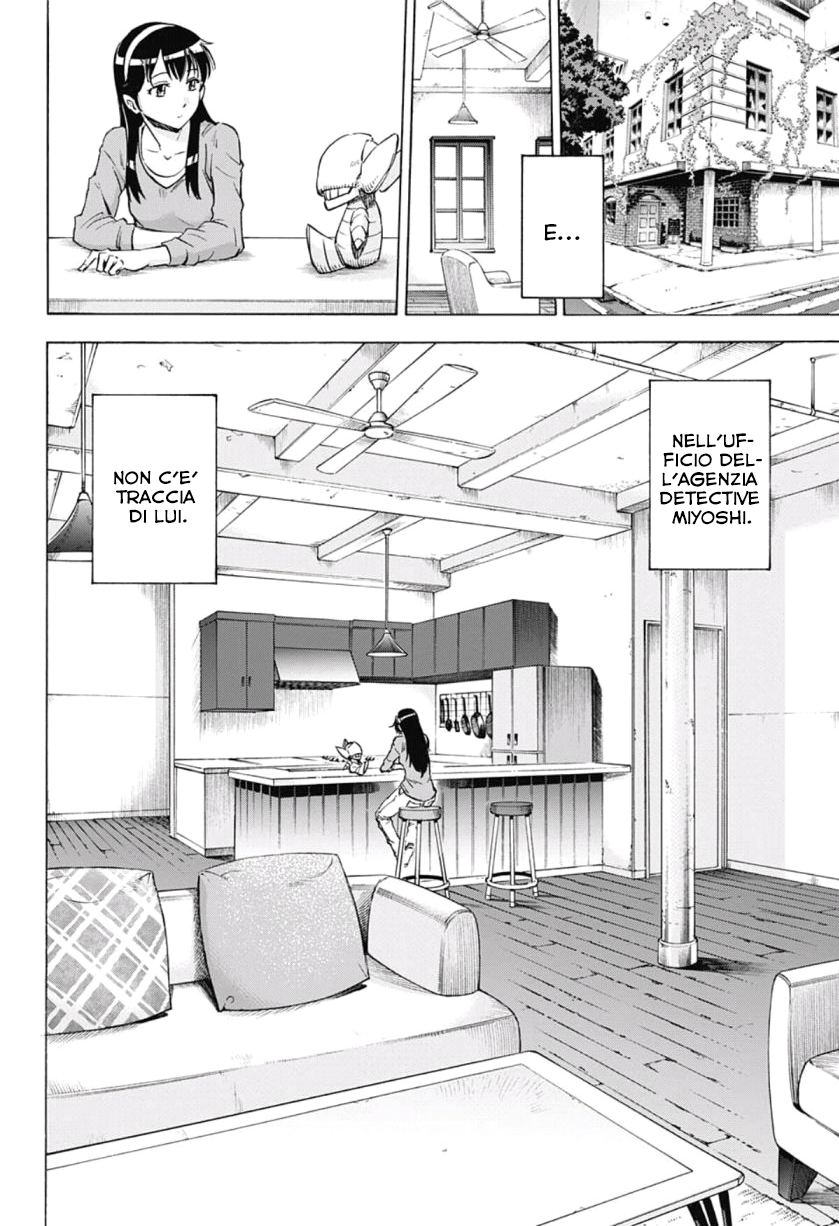 Read Kagamigami Manga Online