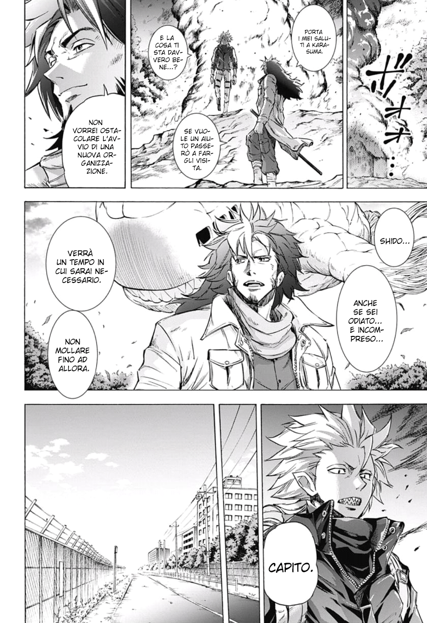 Read Kagamigami Manga Online