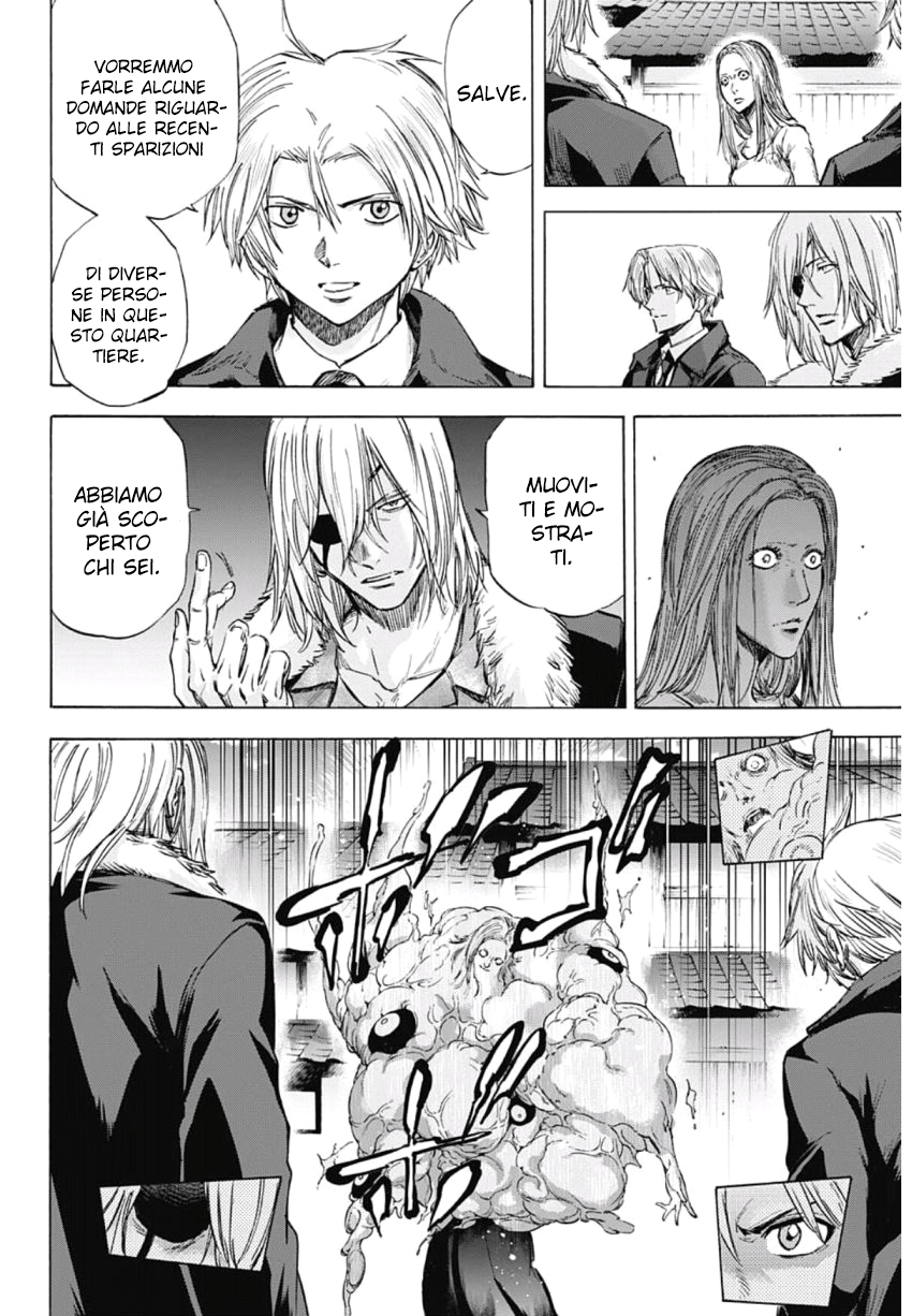 Read Kagamigami Manga Online