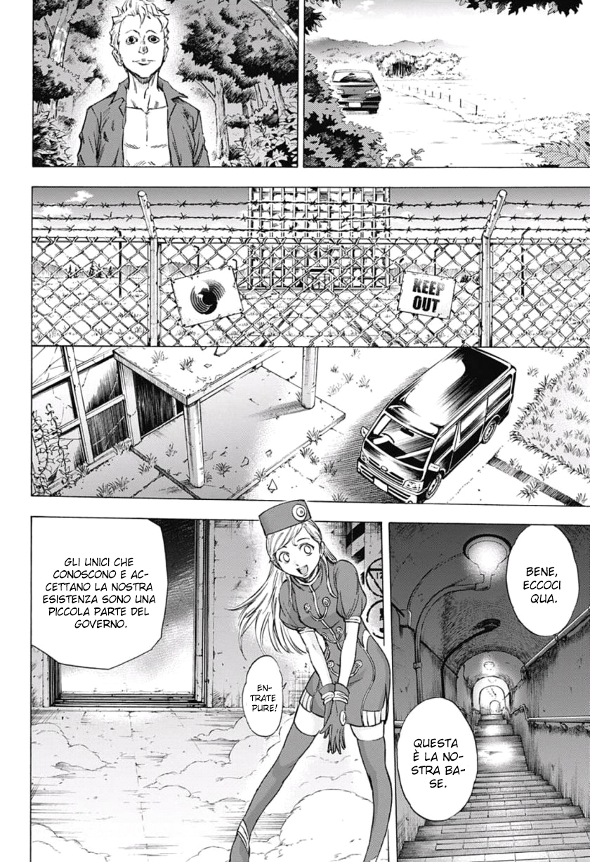 Read Kagamigami Manga Online