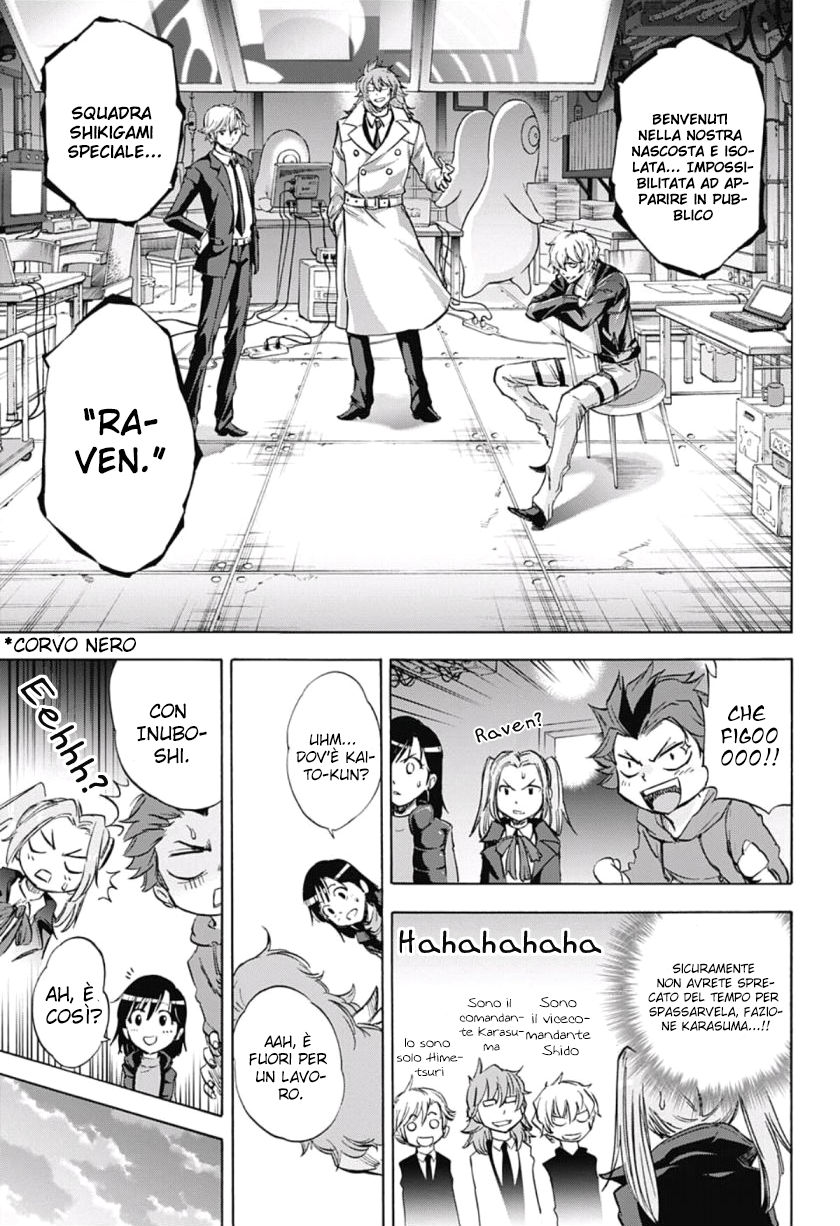 Read Kagamigami Manga Online