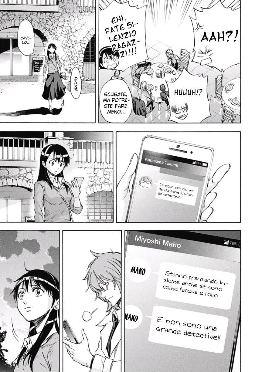 Read Kagamigami Manga Online