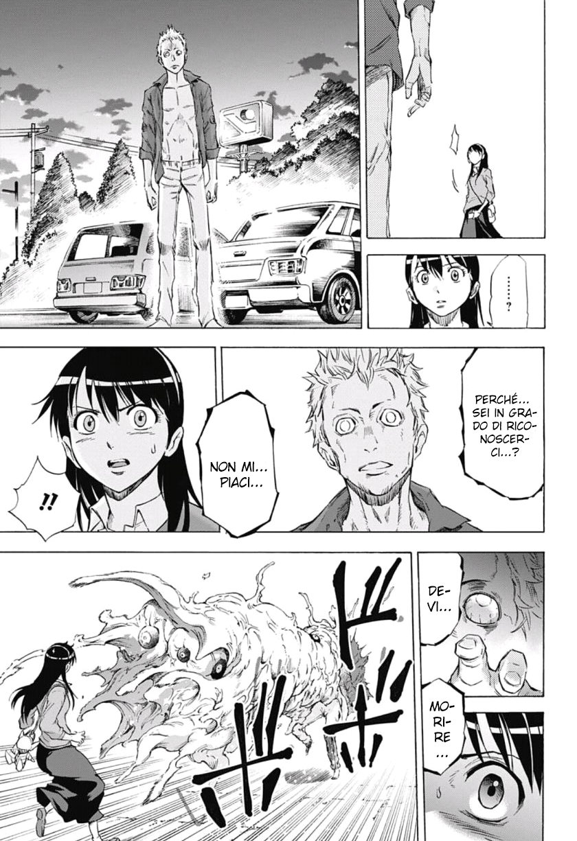 Read Kagamigami Manga Online