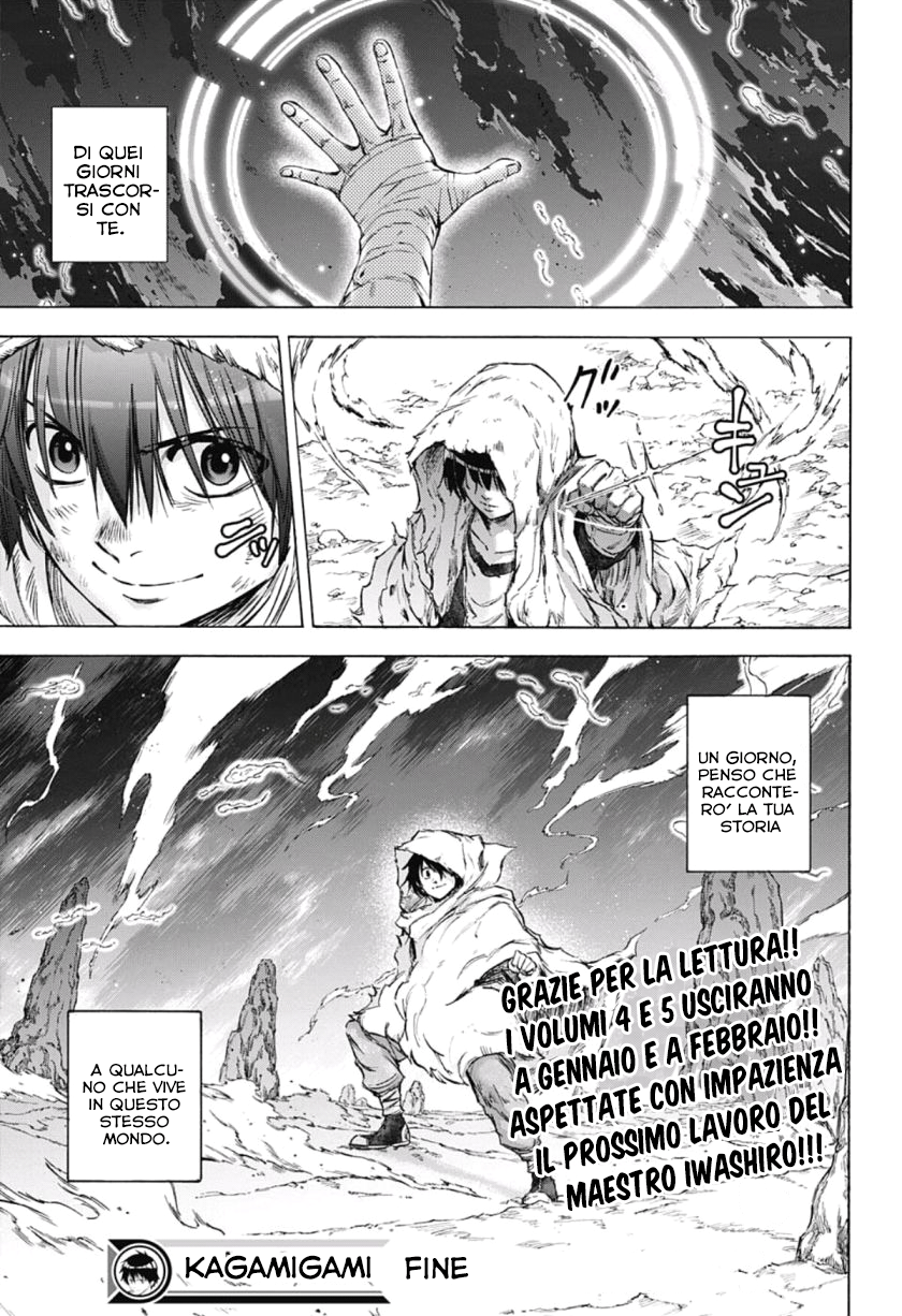 Read Kagamigami Manga Online