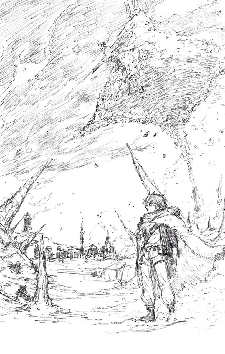 Read Kagamigami Manga Online