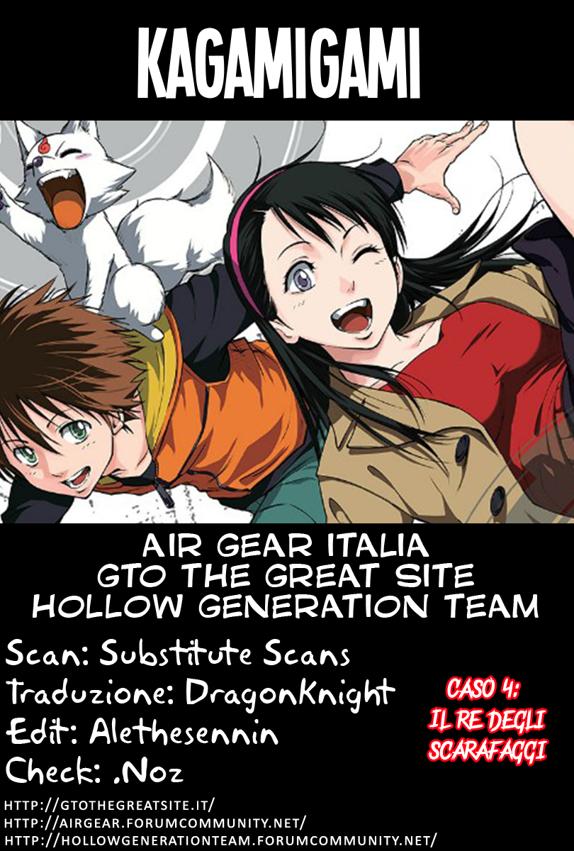 Read Kagamigami Manga Online