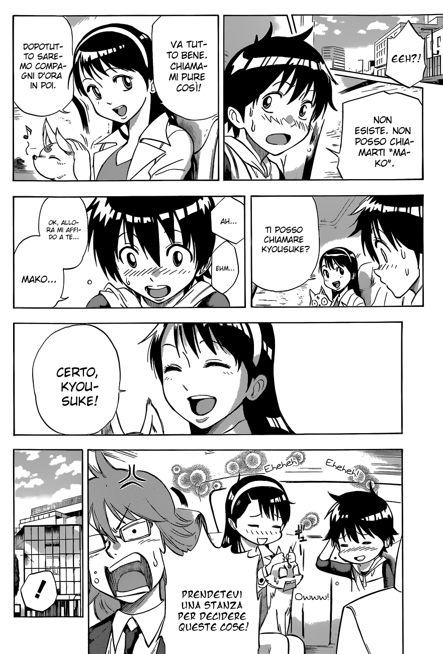 Read Kagamigami Manga Online