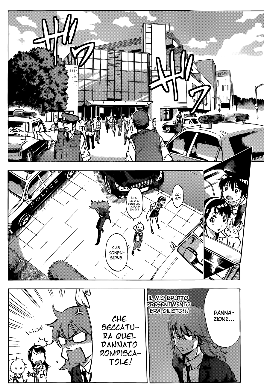 Read Kagamigami Manga Online