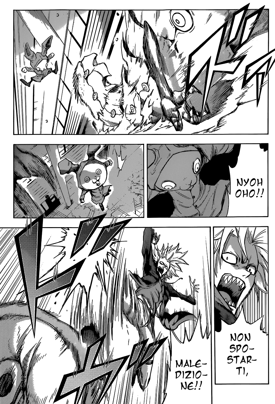 Read Kagamigami Manga Online