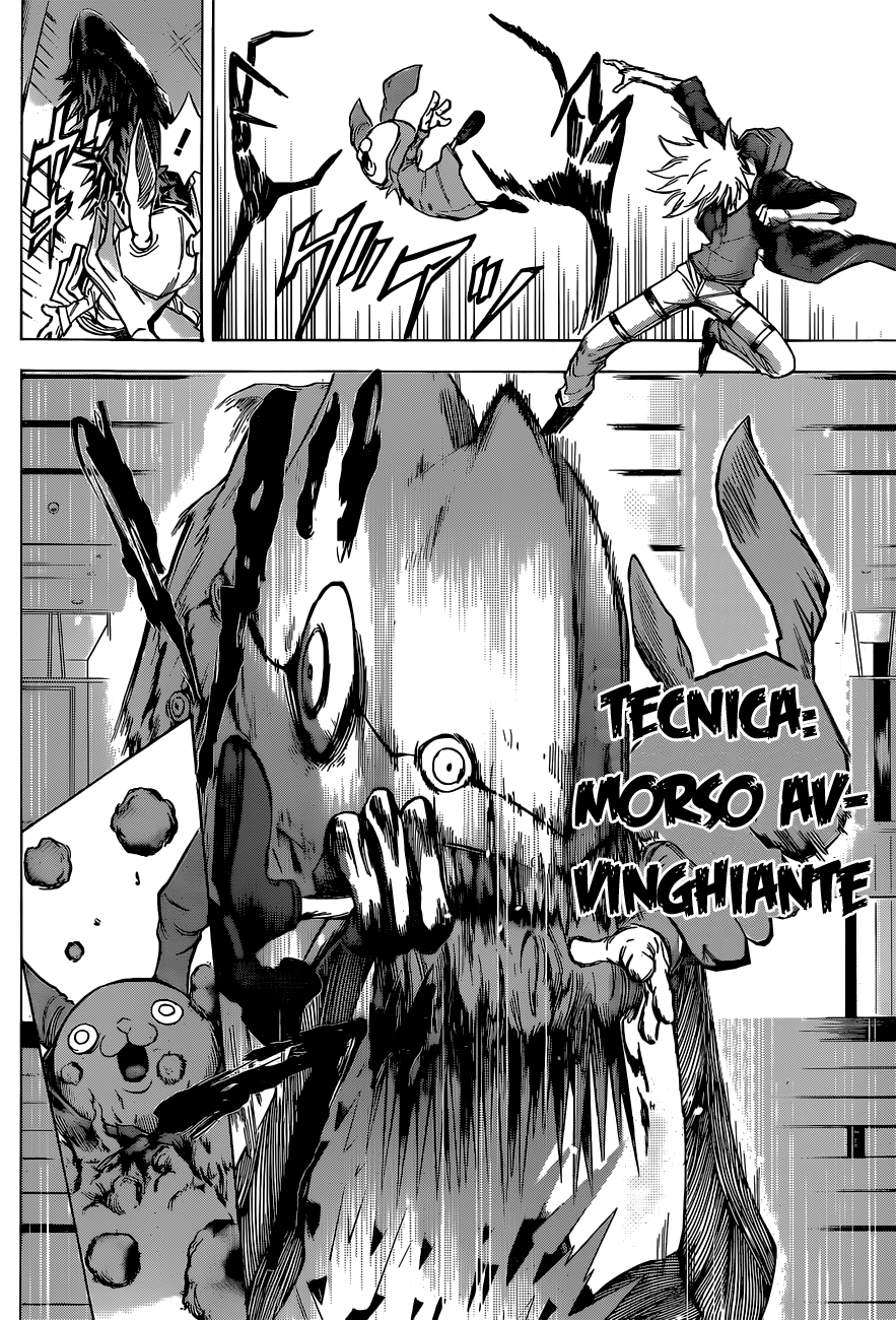 Read Kagamigami Manga Online