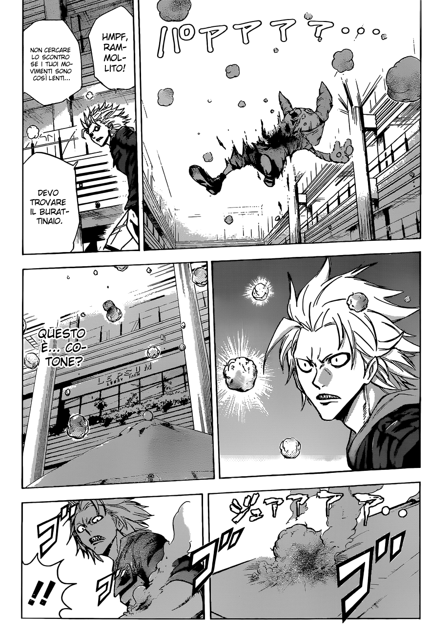 Read Kagamigami Manga Online
