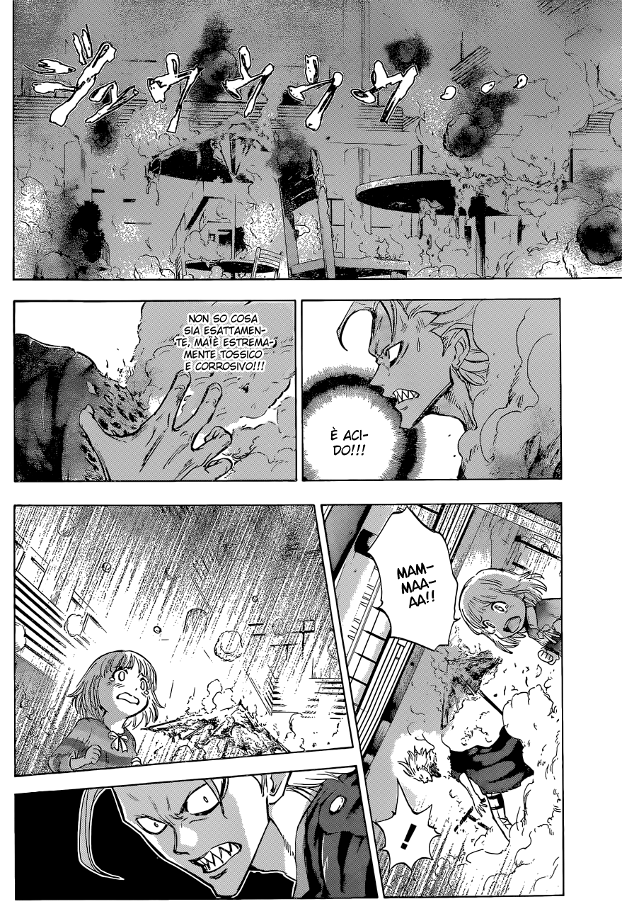 Read Kagamigami Manga Online