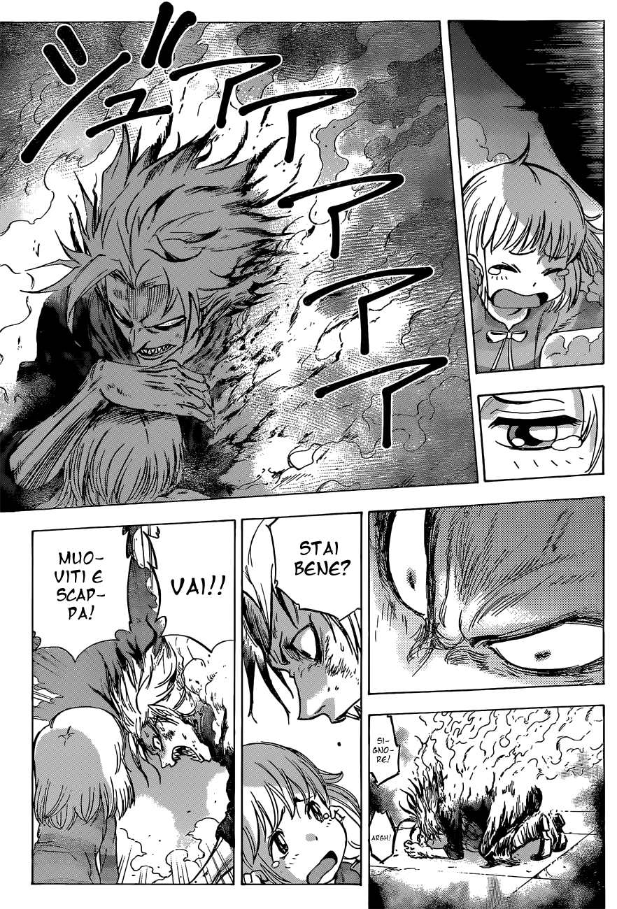 Read Kagamigami Manga Online