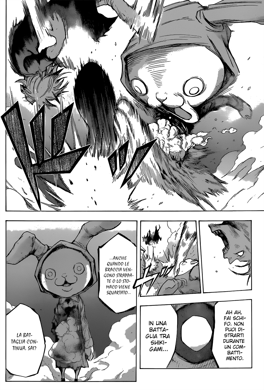 Read Kagamigami Manga Online