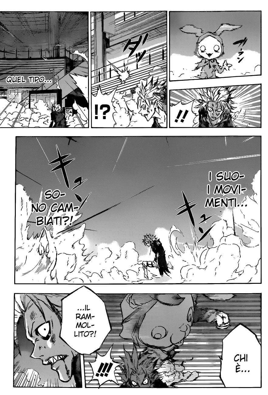 Read Kagamigami Manga Online