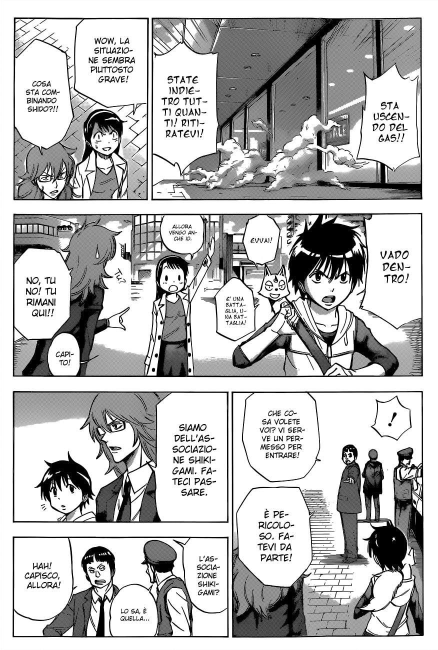 Read Kagamigami Manga Online