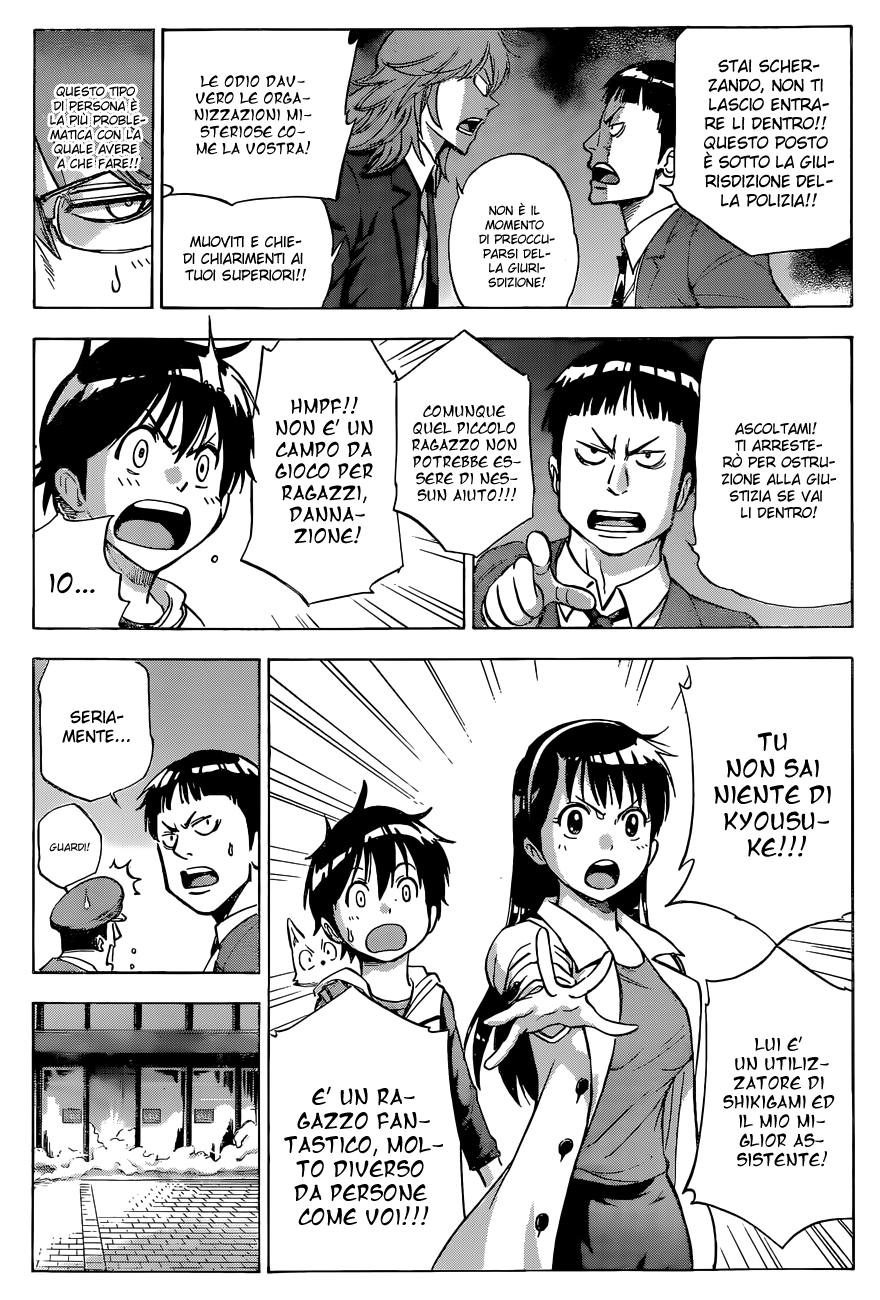 Read Kagamigami Manga Online