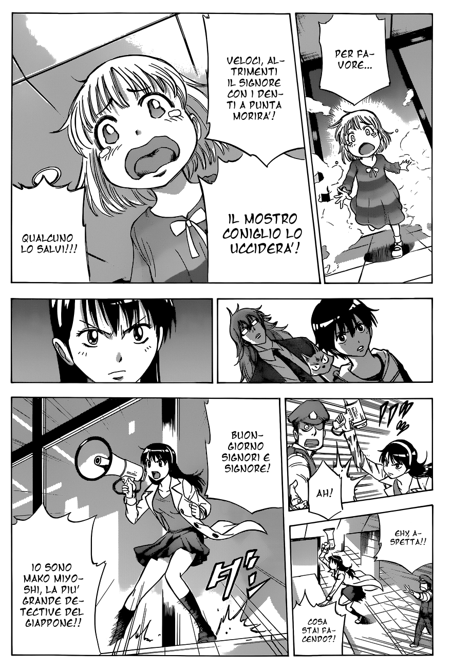 Read Kagamigami Manga Online